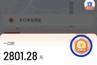 ky体育娱乐截图1